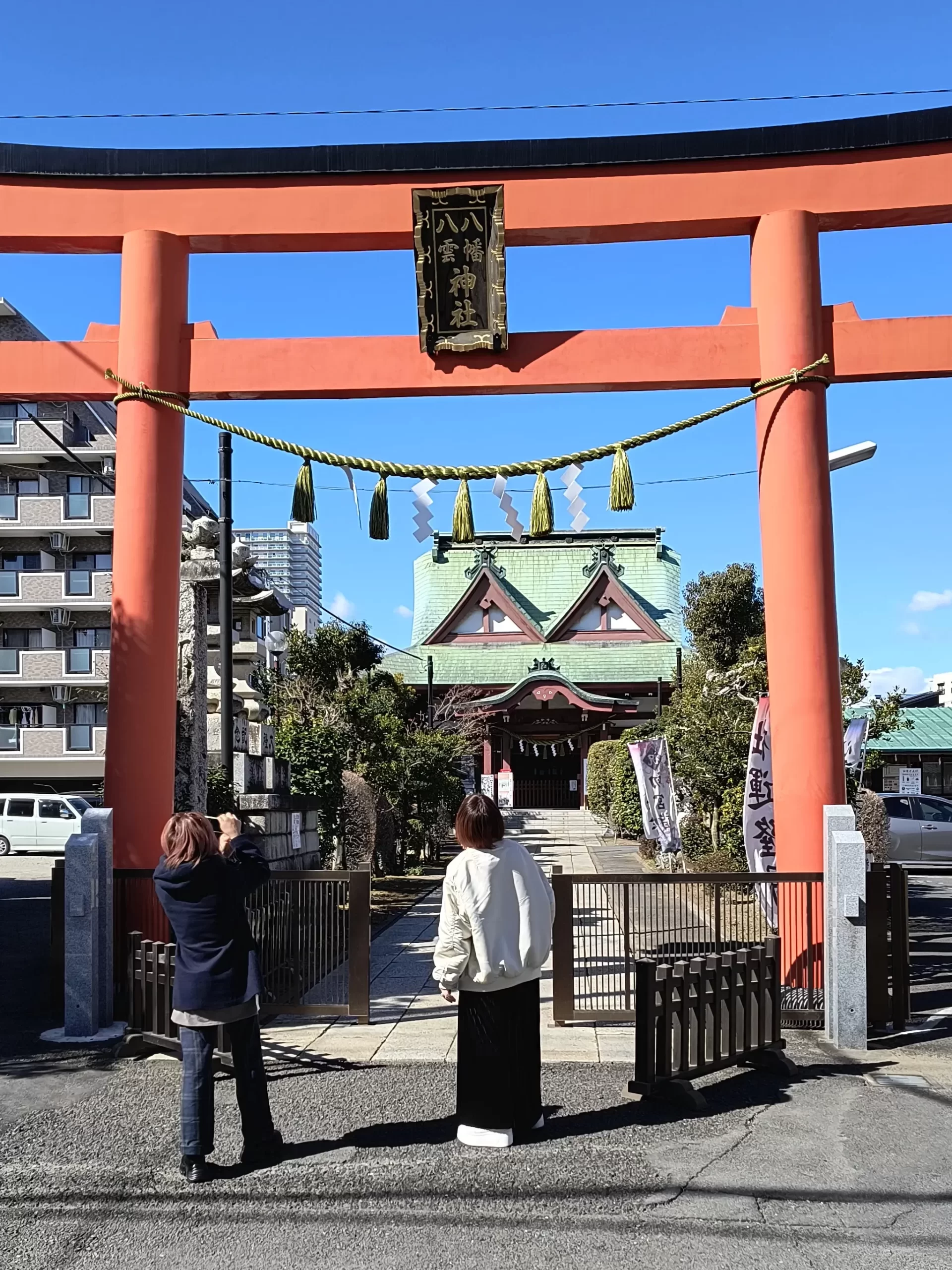 八雲八幡神社へきたよ