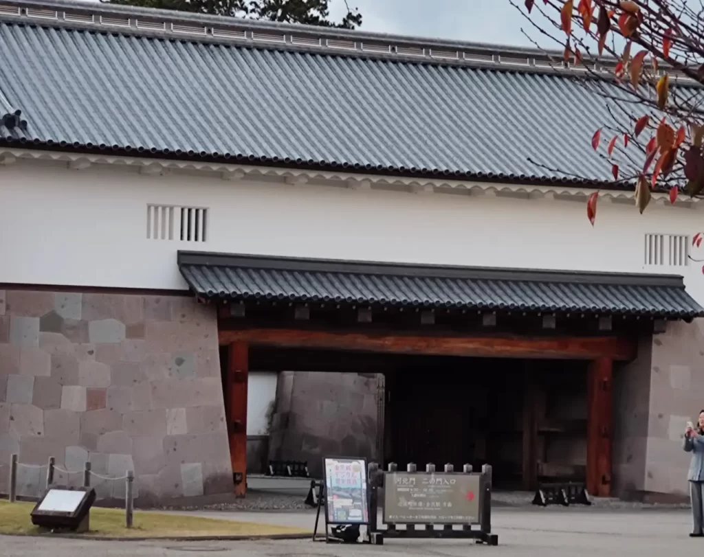 金沢城の河北門